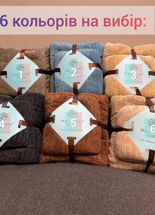 Подарочный набор полотенец, отличное качество 100% коттон2 фото