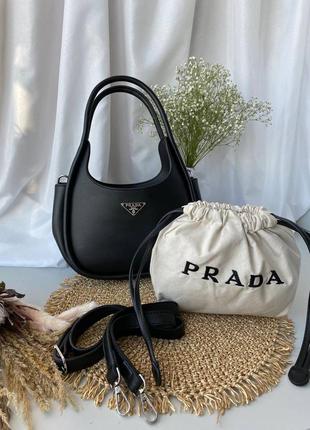 Женская сумка prada