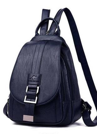 Женская сумка рюкзак эко кожа синий1 фото