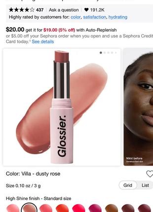 Бальзамна зволожуюча помада блиск бальзам glossier ultralip high shine lipstick with hyaluronic acid6 фото