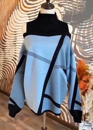 Ефектний светер із відкритими плечима