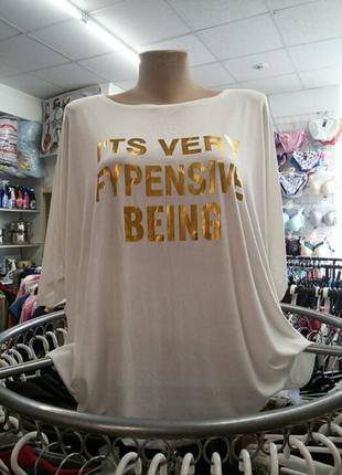 Туника ambition flu