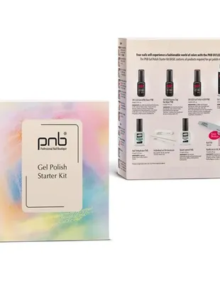 Стартовый набор для маникюра pnb gel polish для нарастания для педикюра базовый комплект2 фото