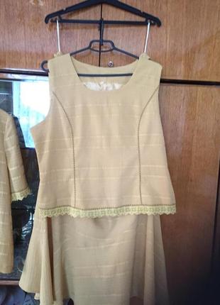 Костюм літній