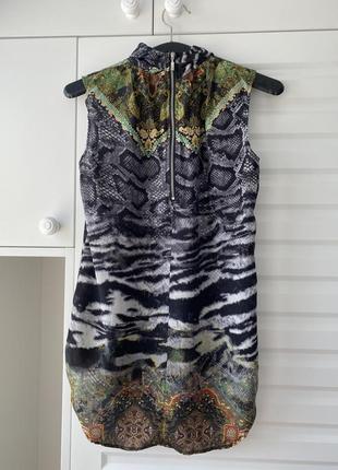 100% шовкова блуза з анімалістичним принтом в стилі roberto cavalli4 фото
