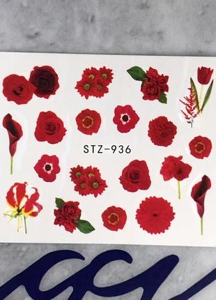 Наклейки на нігті декор для нігтів манікюру водні слайдери наліпки з квітами квіточками трояндами тюльпани троянди червоні