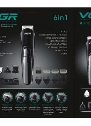Многофункциональный триммер набор для стрижки волос и для бритья и носа vgr v-012 6 в 1 чёрный (v012)4 фото