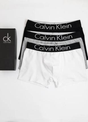 Комплект качественных трусов боксеров calvin klein 3 штук набор мужских трусов боксеров в коробочке