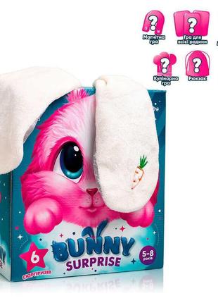 Игра настольная "bunny surprise" maxi vt 8080-10 "vladi toys"