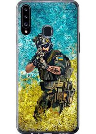Чехол на samsung galaxy a20s a207f воин зсу из пластика fch_0003193
