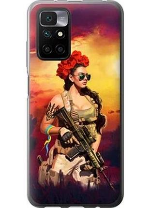 Чехол на xiaomi redmi 10 украинка с оружием из пластика fch_0009040