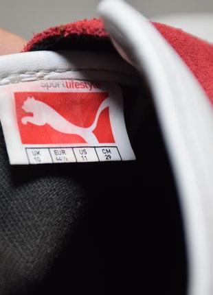 puma el rey cross