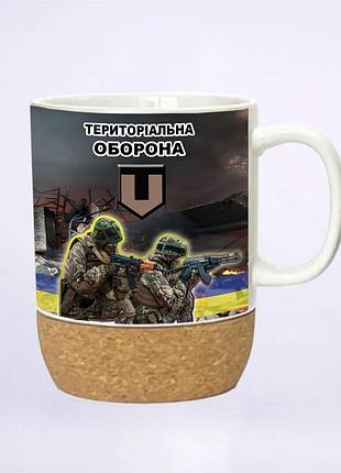 Чашка на пробковій підставці сили територіальної оборони / тро 400 мл
