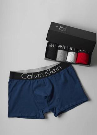 Комплект якісних трусів боксерів calvin klein 4 штук брендовий набір чоловічих трусів боксерів у коробочці