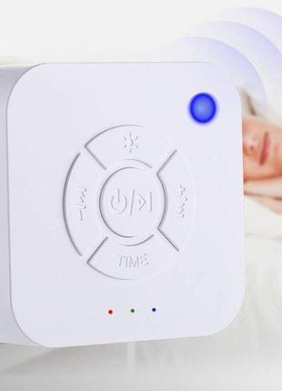 Генератор белого шума 36 часов автономной работы relax sleep. колонка для сна