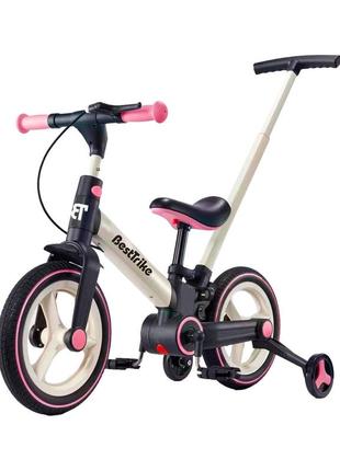 Триколісний велосипед-трансформер best trike bt з батьківською ручкою, рожевий 12755
