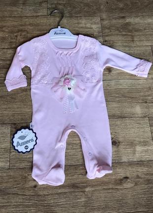 Чоловічок трикотаж 56-62-68