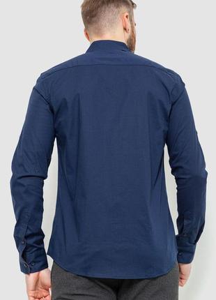 Рубашка мужская классическая, цвет сине-коричневый, 214r70504 фото