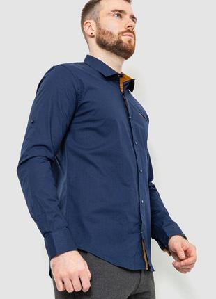 Рубашка мужская классическая, цвет сине-коричневый, 214r70503 фото