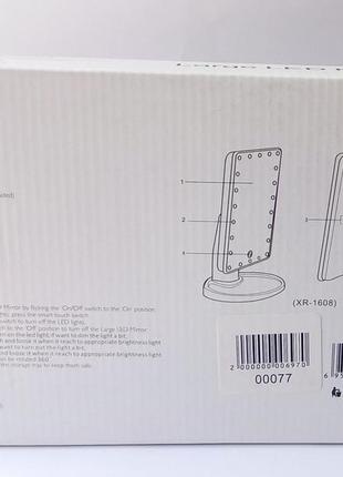 Дзеркало для макіяжу з підсвічуванням та сенсорним регулюванням magic makeup mirror xr-1608 22 led рожеве3 фото