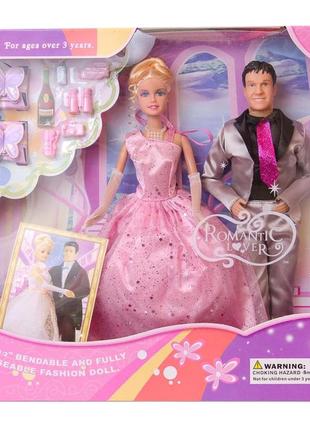 Набір лялька барбі з нареченим defa 20991 з аксесуарами (рожева)