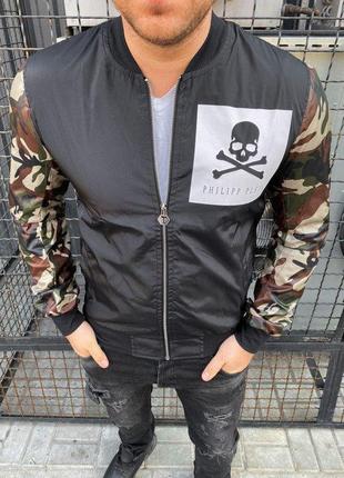 Pride ветровка philipp plein skull camo 8-3.+