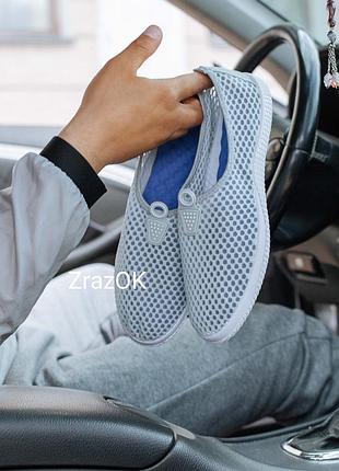 Летние сетка серые слипоны мокасины кеды кроссовки