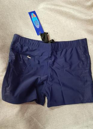 Плавки atlantis beach шортики з кишенею, плавки для купання а кольорах1 фото