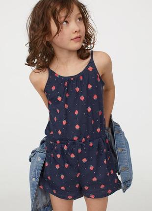 Комбинезончик с клубничками h&m