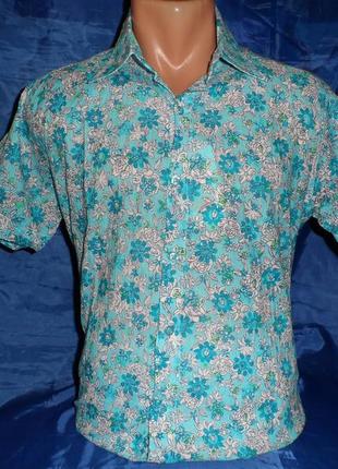 Шведка мужская menform