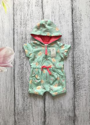 Крутий комбінезон чоловічок пісочник ромпик з капюшоном f&f 1міс