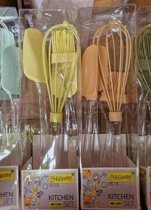 Набор кухонных принадлежностей из силикона maestro mr-1590 желтый