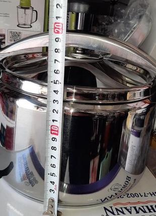 Скороварка 5л 21см edenberg eb-3768