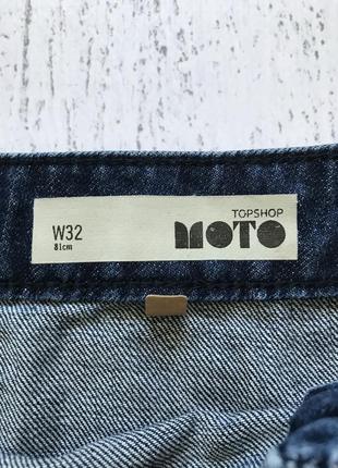 Крута джинсова асиметрична спідниця topshop розмір m-l2 фото