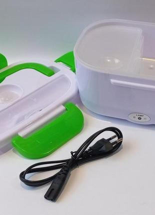 Електричний ланч бокс ys-001green lunchbox з підігрівом