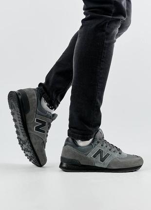 Чоловічі кросівки new balance 574 dark gray black reflective, чоловічі кеди нью беленс сірі. чоловіче взуття