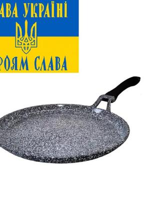 Сковородка для блинов гранитная 24см. edenberg eb-3392