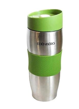Термокухоль edenberg eb-621green 380 мл