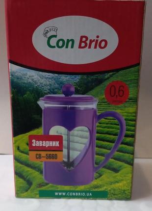 Заварник con brio св5660 фіолетовий,скло,пластик,600мл5 фото