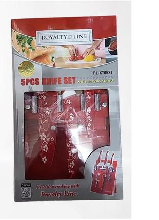 Набор ножей royalty line rl-kt05st из нержавеющей стали с керамическим покрытием и подставкой красные7 фото