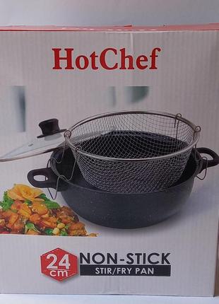 Каструля - фритюрниця hot chef 24 см7 фото