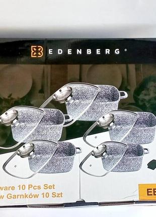 Набор квадратных гранитных кастрюль edenberg eb-39877 фото