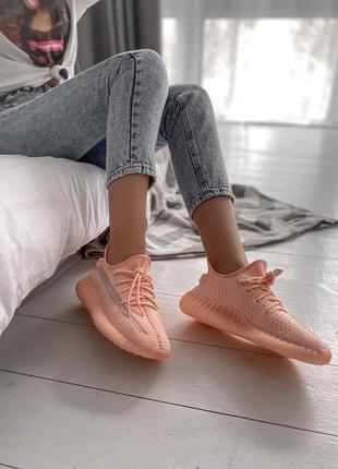 Шикарные кроссовки adidas yeezy boost 350   pink