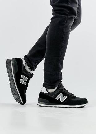 Мужские кроссовки new balance 574 black white gray reflective, мужские кеды нью беленс черные. мужская обувь3 фото