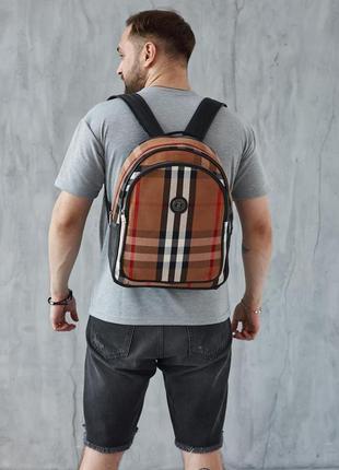 Рюкзак міський у брендовому стилі високої якості
