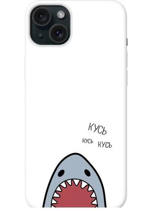 Чохол силіконовий на телефон iphone 15 plus акула "4870u-3097-58250"