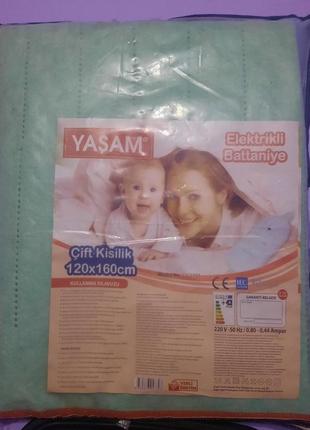 Электропростынь турецкая yasam 120×160