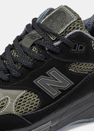 Кроссовки в стиле new balance 991v2 x stone island