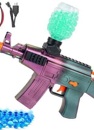 Іграшковий автомат акумуляторний стріляє кульками орбіз