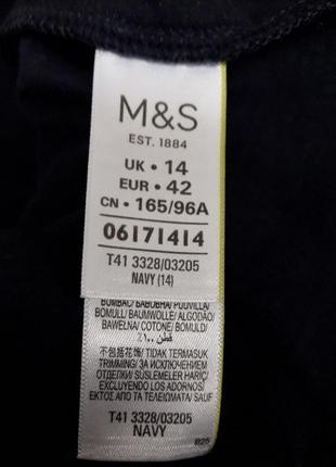 Футболка m&s5 фото